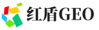 肃宁县红盾GEO